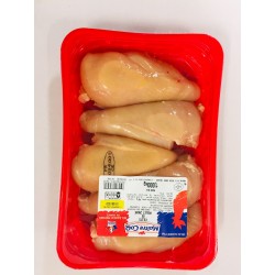 filet de poulet jaune  1kg...